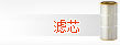 太倉展祥自控機械有限公司